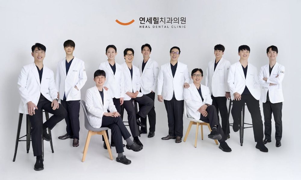 Clinical team