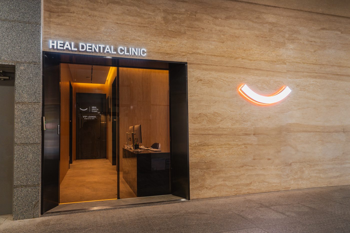 Heal Dental Clinic Seoul entrance — VIP Lounge, Gangseo-gu