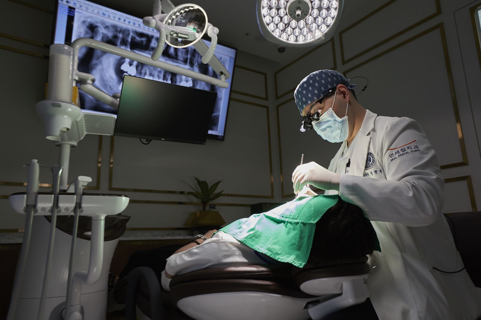 Yonsei Heal Dental Clinic