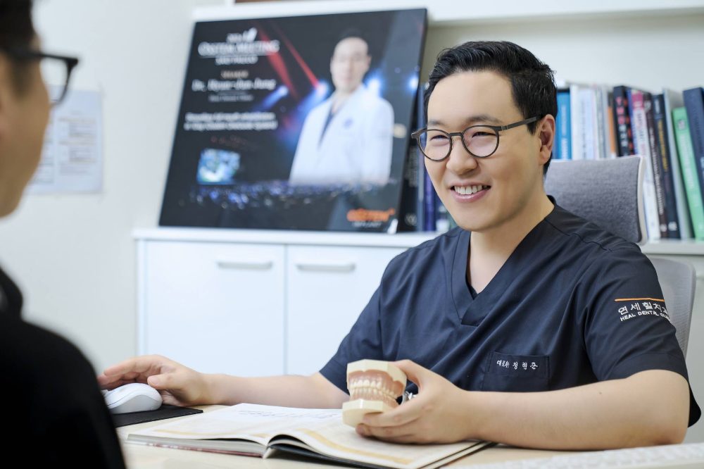 정현준 병원장